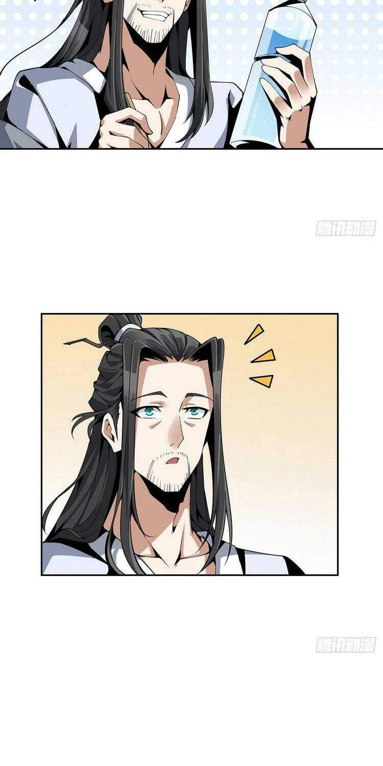 Kiếm Tu Imba Nhất Quả Đất Chapter 3 - 12