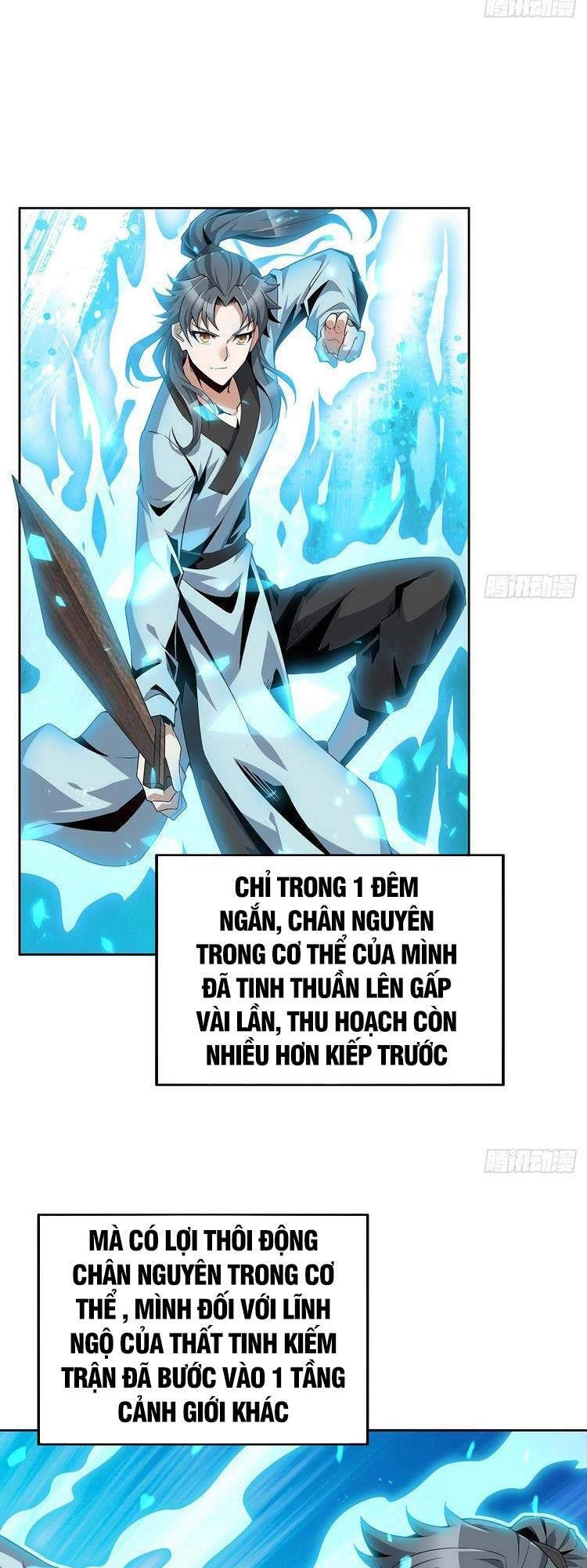 Kiếm Tu Imba Nhất Quả Đất Chapter 7 - 15