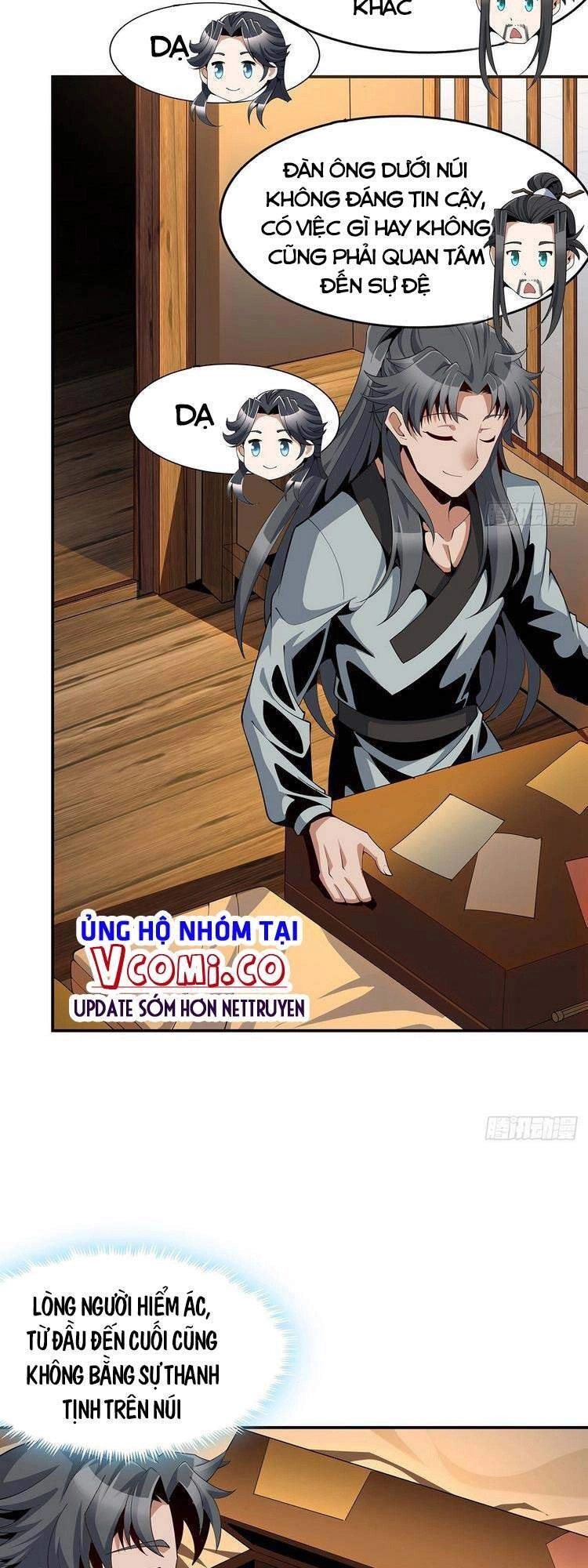 Kiếm Tu Imba Nhất Quả Đất Chapter 8 - 17