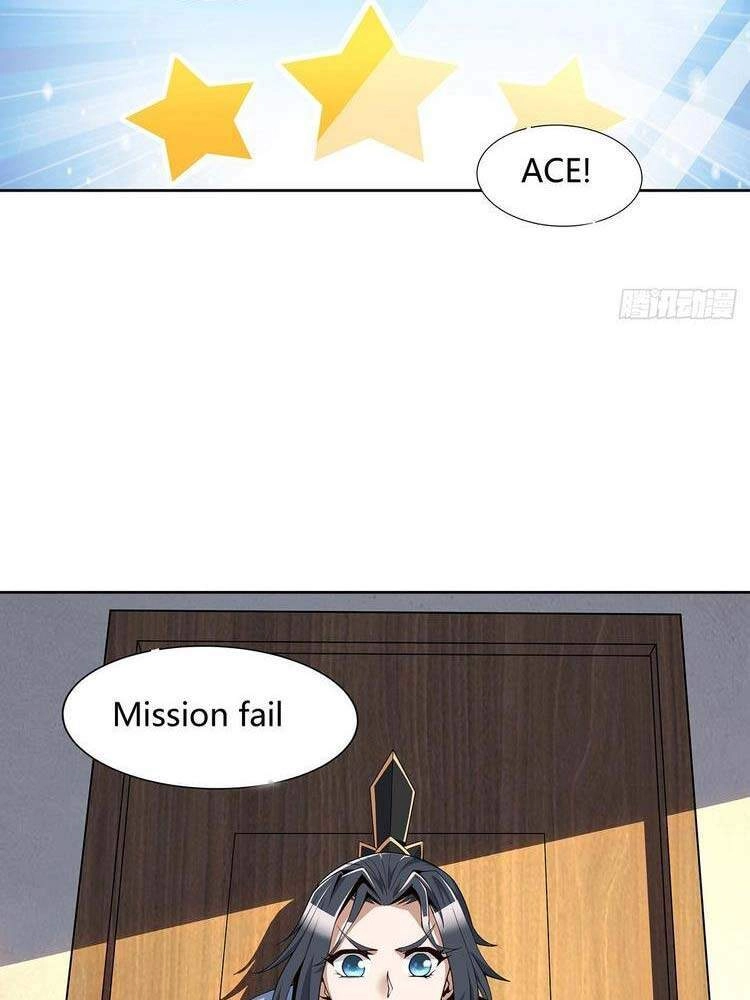 Kiếm Tu Imba Nhất Quả Đất Chapter 9 - 20