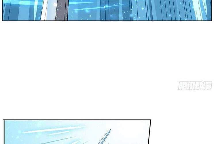 Kiếm Tu Imba Nhất Quả Đất Chapter 12 - 6