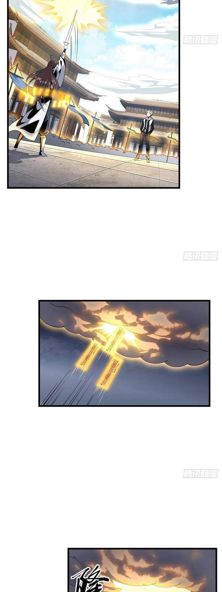 Kiếm Tu Imba Nhất Quả Đất Chapter 13 - 13