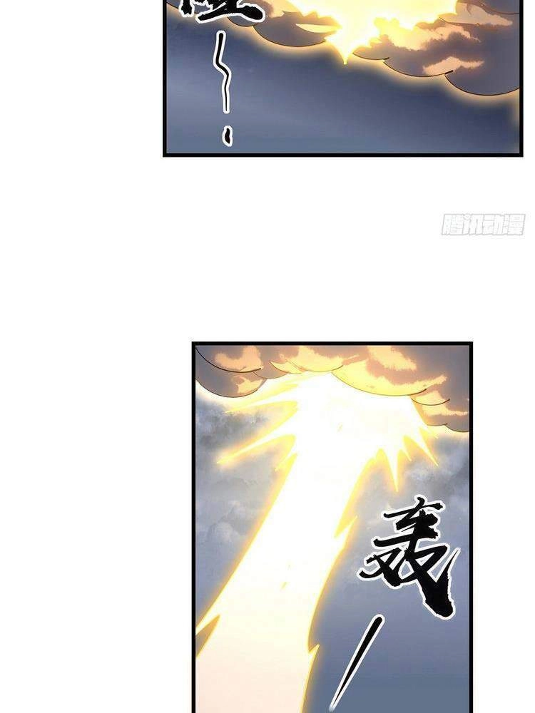 Kiếm Tu Imba Nhất Quả Đất Chapter 13 - 14