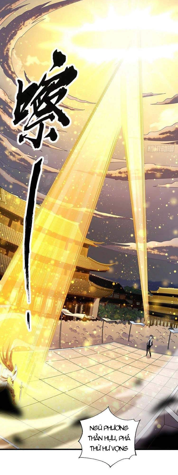 Kiếm Tu Imba Nhất Quả Đất Chapter 14 - 7