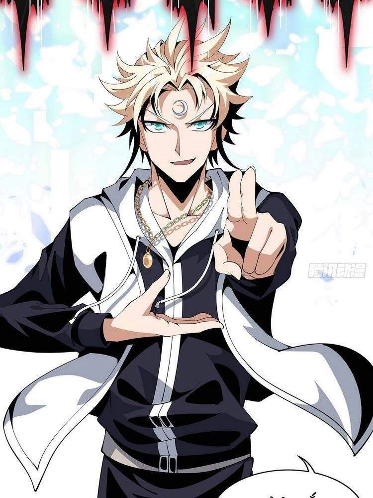 Kiếm Tu Imba Nhất Quả Đất Chapter 14 - 16