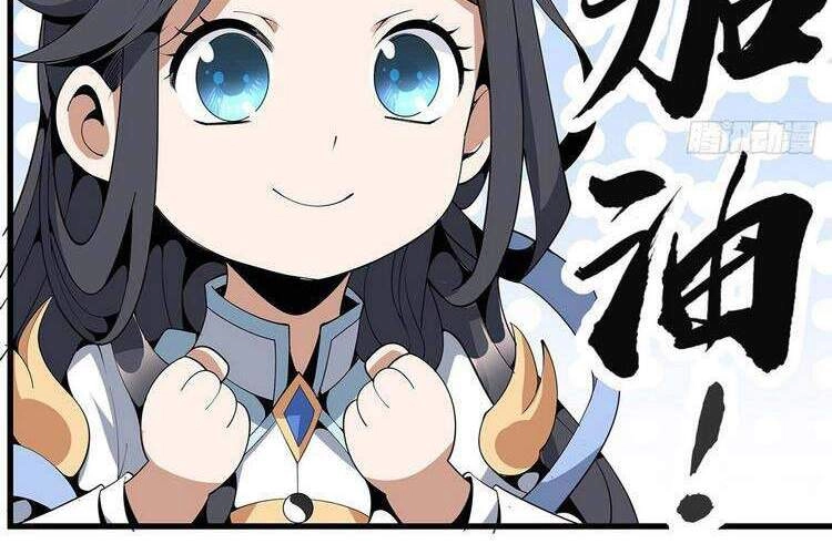 Kiếm Tu Imba Nhất Quả Đất Chapter 15 - 6