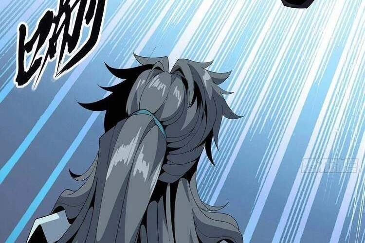 Kiếm Tu Imba Nhất Quả Đất Chapter 17 - 4