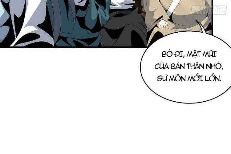 Kiếm Tu Imba Nhất Quả Đất Chapter 17 - 14