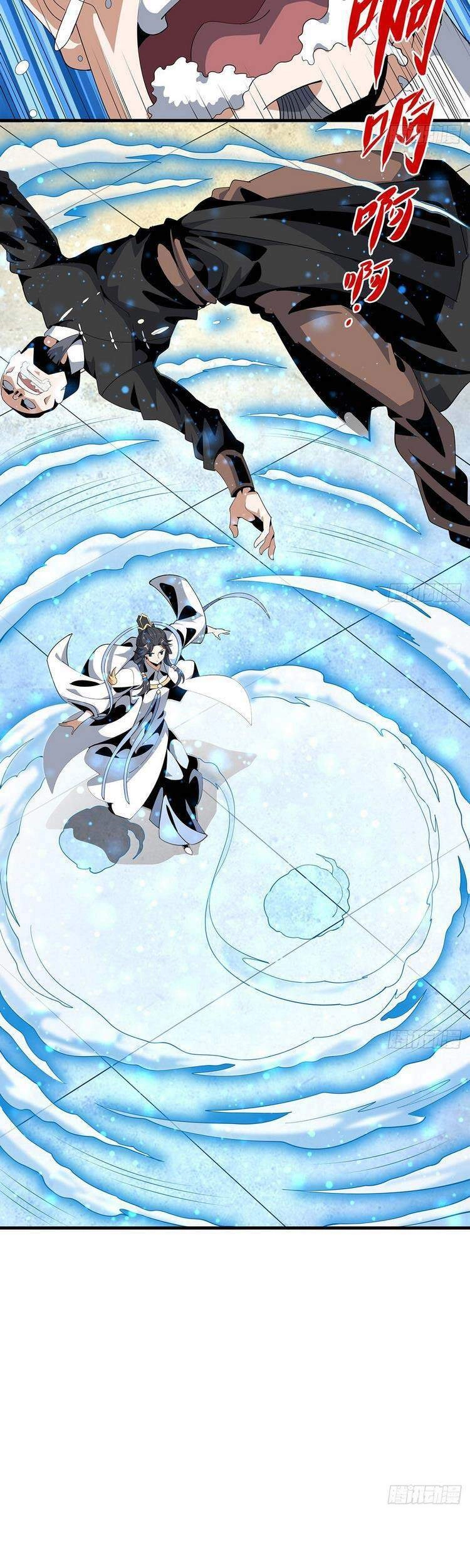 Kiếm Tu Imba Nhất Quả Đất Chapter 17 - 17