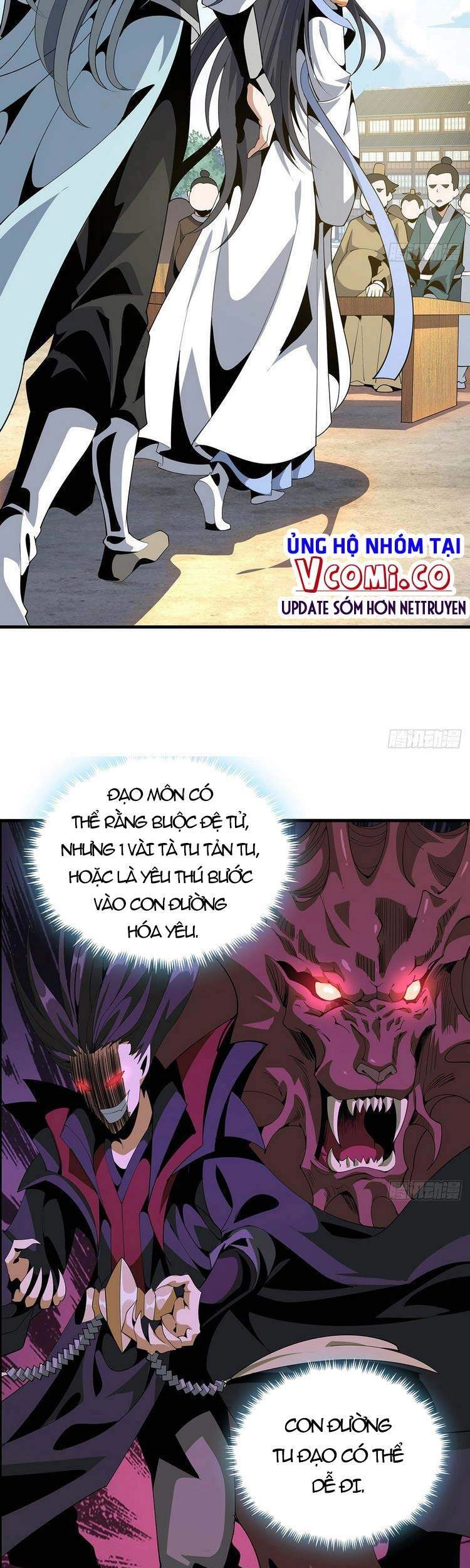 Kiếm Tu Imba Nhất Quả Đất Chapter 17 - 30