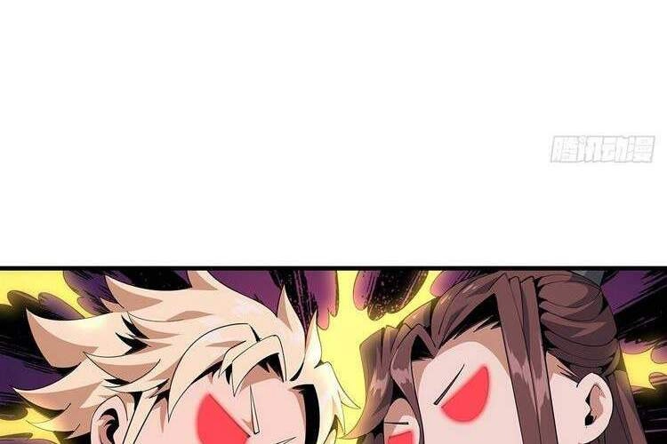 Kiếm Tu Imba Nhất Quả Đất Chapter 18 - 12