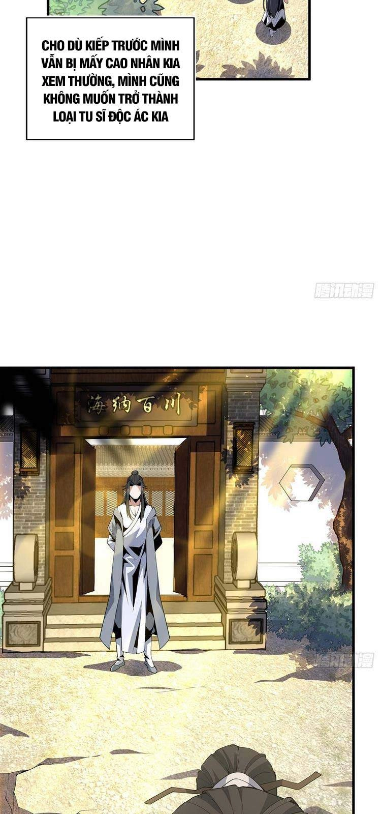 Kiếm Tu Imba Nhất Quả Đất Chapter 19 - 7