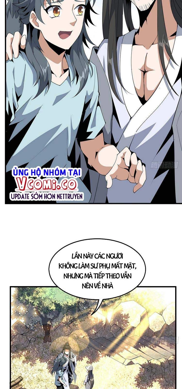 Kiếm Tu Imba Nhất Quả Đất Chapter 19 - 12