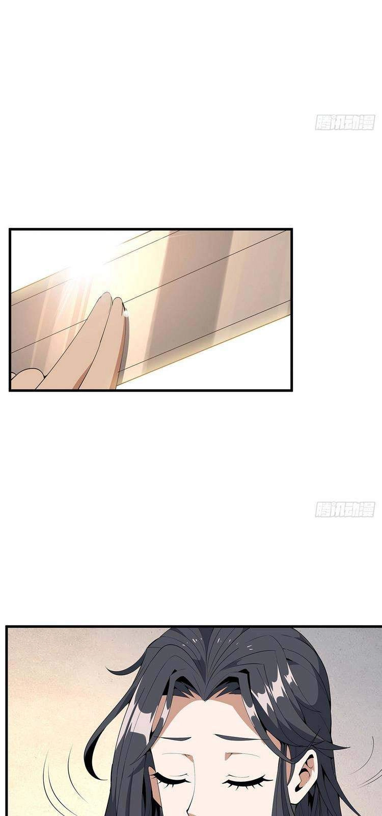 Kiếm Tu Imba Nhất Quả Đất Chapter 19 - 24