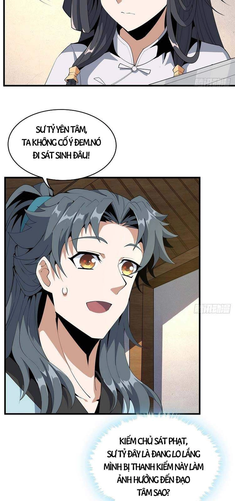 Kiếm Tu Imba Nhất Quả Đất Chapter 19 - 25