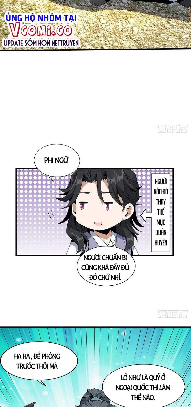 Kiếm Tu Imba Nhất Quả Đất Chapter 20 - 17