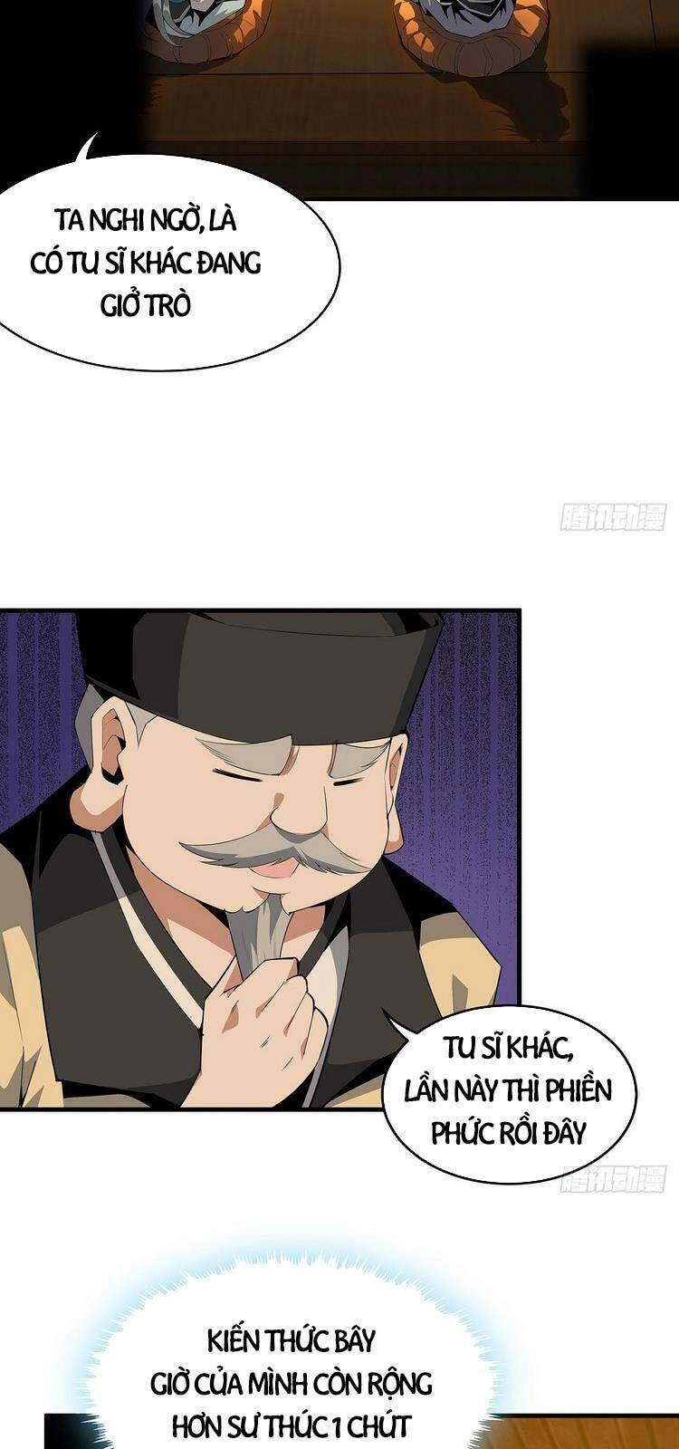 Kiếm Tu Imba Nhất Quả Đất Chapter 21 - 22