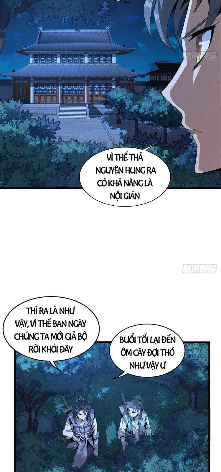 Kiếm Tu Imba Nhất Quả Đất Chapter 22 - 6