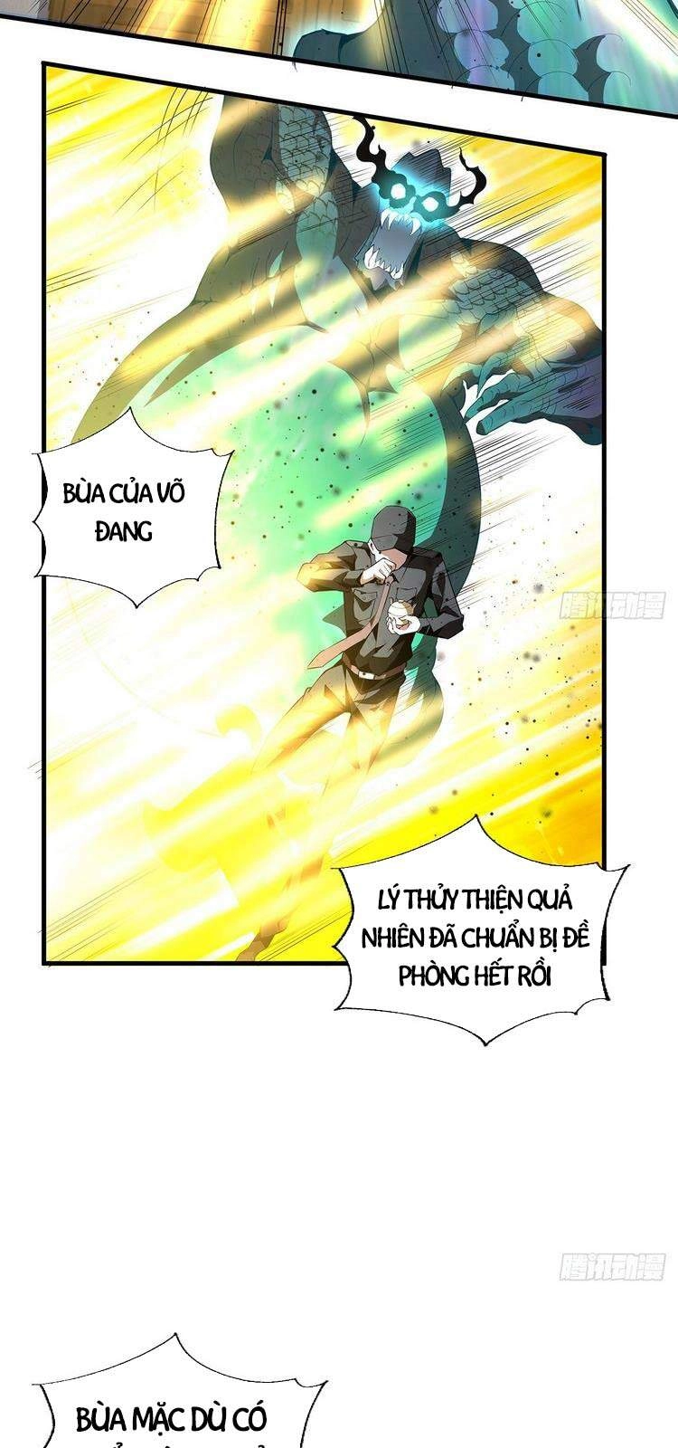 Kiếm Tu Imba Nhất Quả Đất Chapter 22 - 26