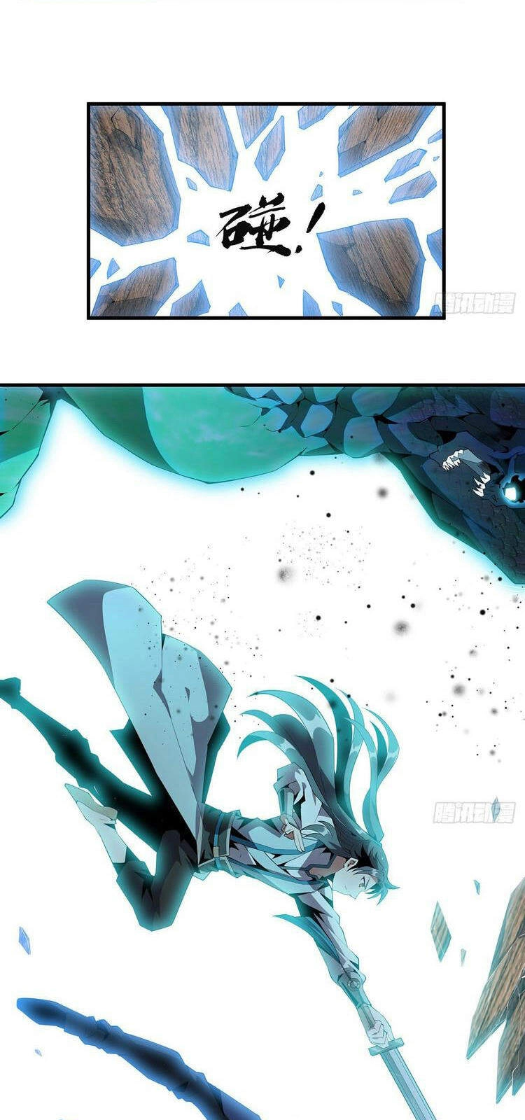 Kiếm Tu Imba Nhất Quả Đất Chapter 23 - 3