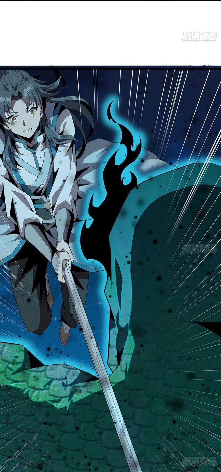 Kiếm Tu Imba Nhất Quả Đất Chapter 23 - 11