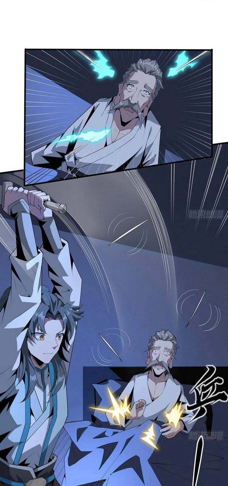 Kiếm Tu Imba Nhất Quả Đất Chapter 23 - 21