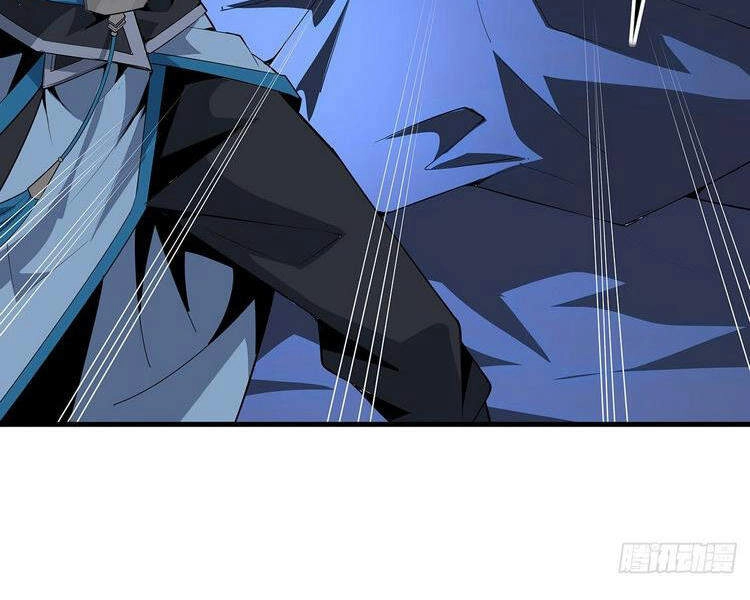 Kiếm Tu Imba Nhất Quả Đất Chapter 23 - 22