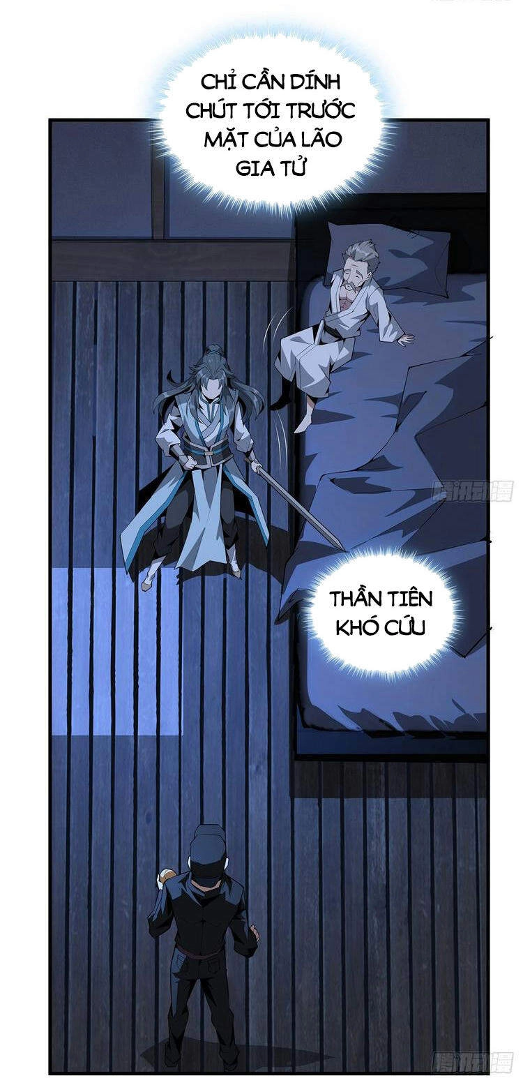 Kiếm Tu Imba Nhất Quả Đất Chapter 23 - 24