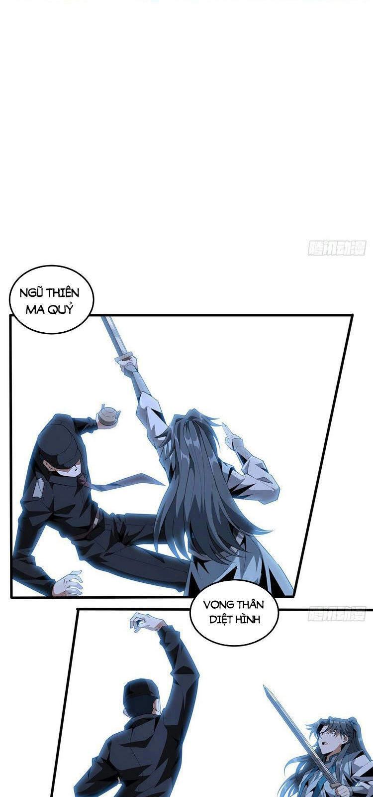 Kiếm Tu Imba Nhất Quả Đất Chapter 23 - 31