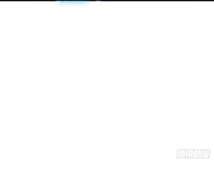 Kiếm Tu Imba Nhất Quả Đất Chapter 24 - 16