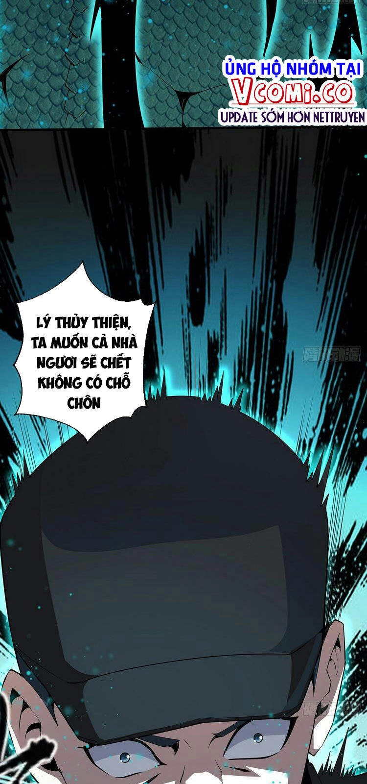 Kiếm Tu Imba Nhất Quả Đất Chapter 24 - 28