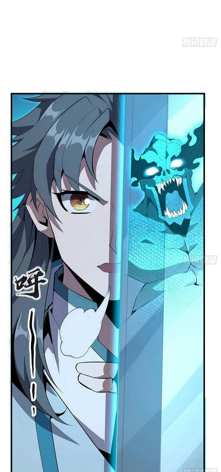 Kiếm Tu Imba Nhất Quả Đất Chapter 25 - 3