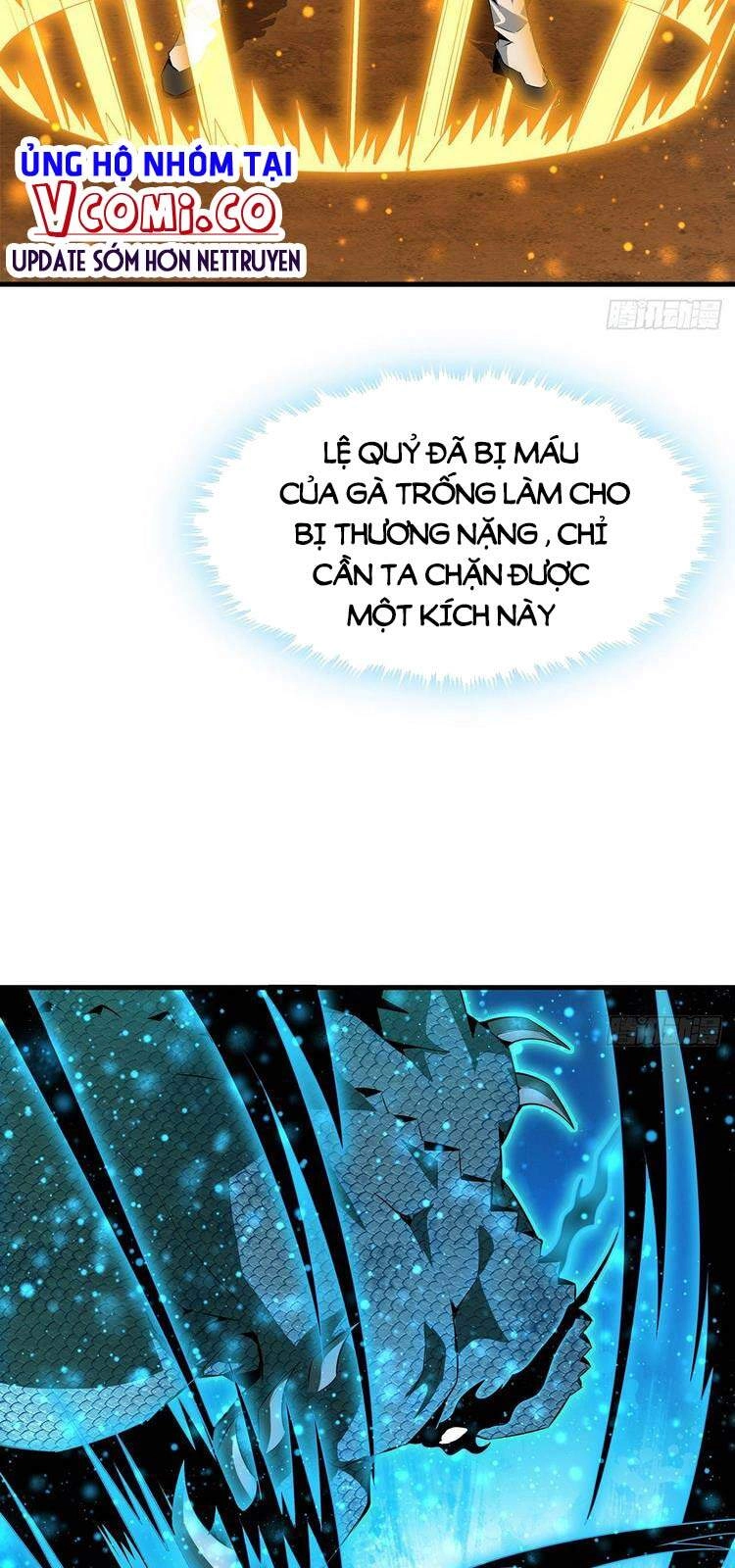 Kiếm Tu Imba Nhất Quả Đất Chapter 26 - 25