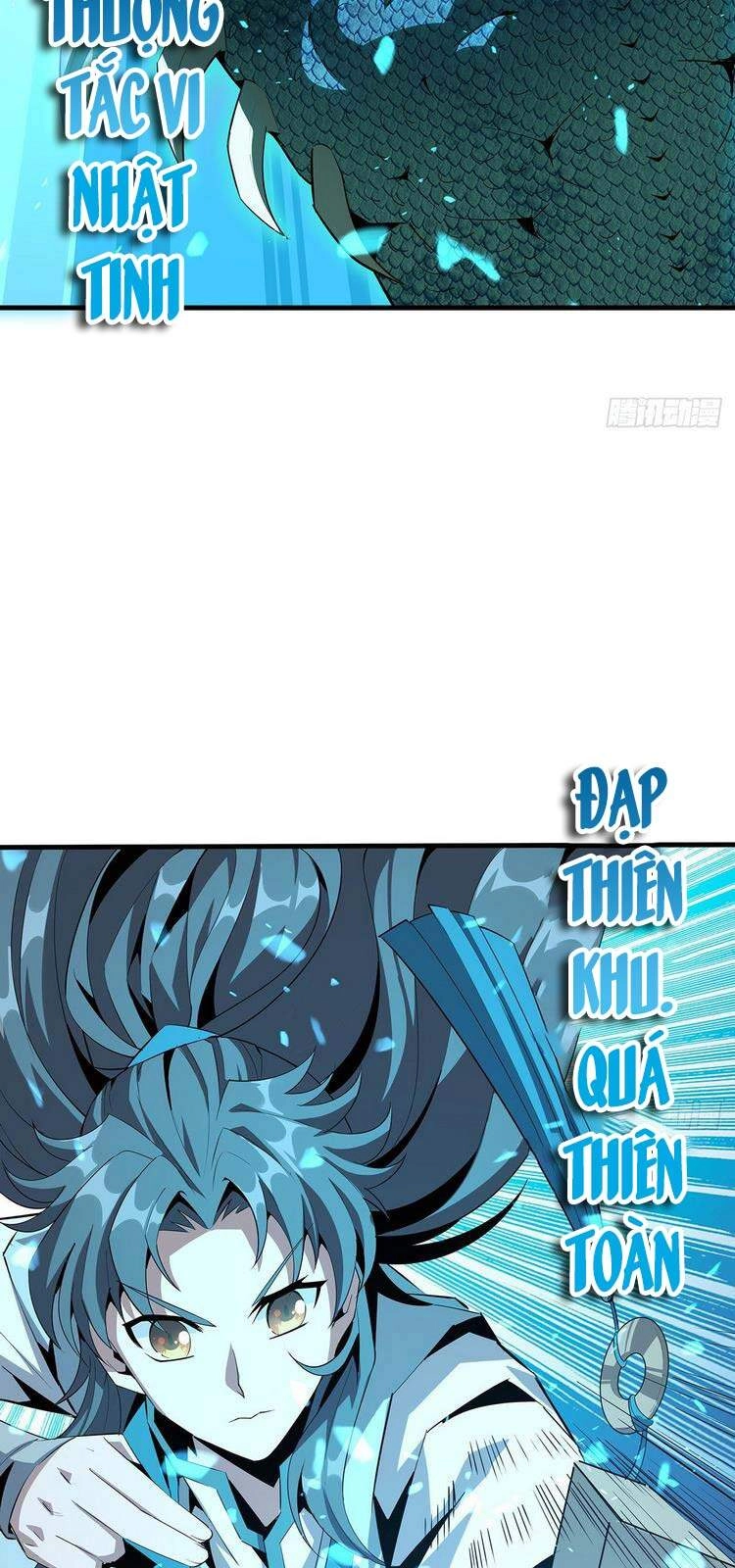 Kiếm Tu Imba Nhất Quả Đất Chapter 27 - 3