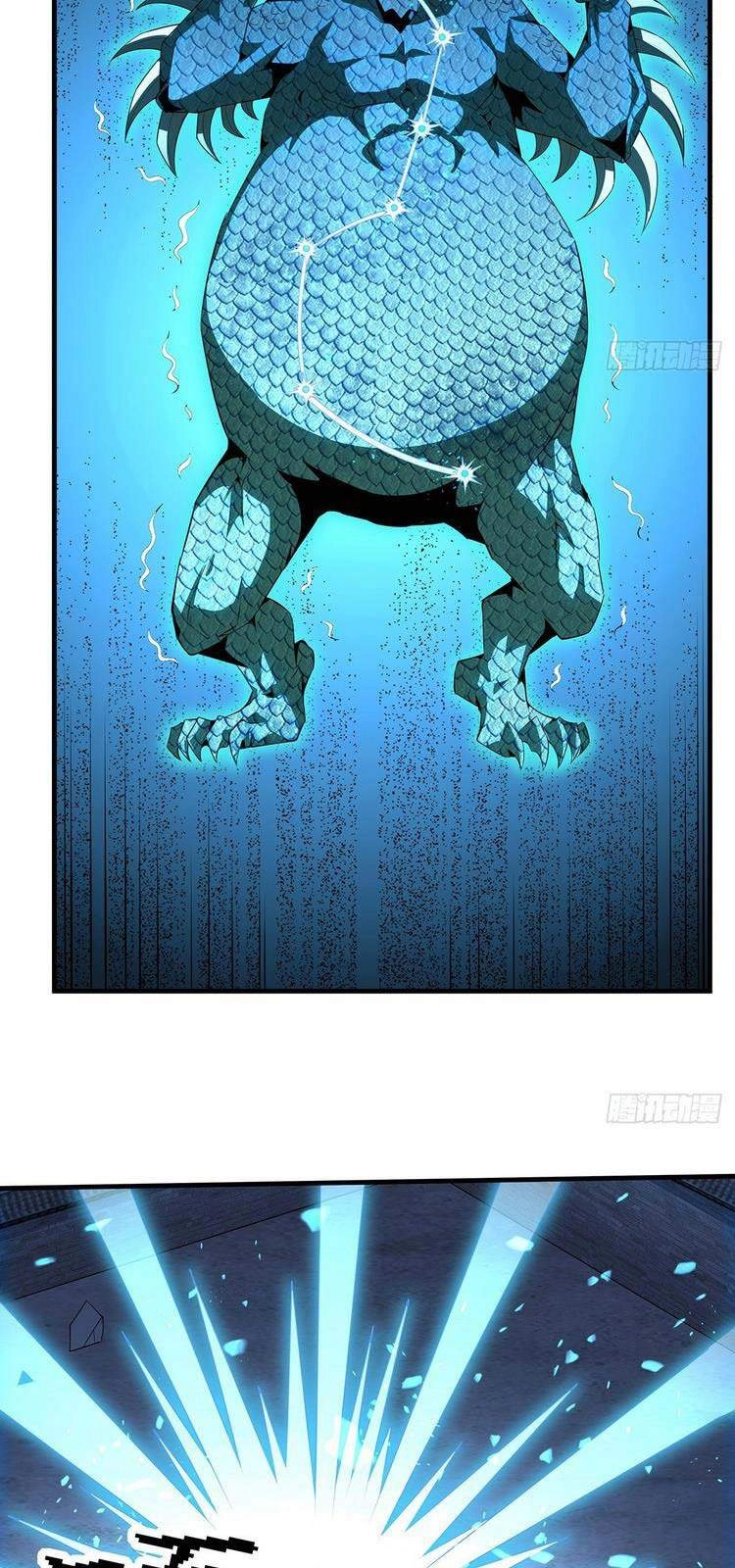 Kiếm Tu Imba Nhất Quả Đất Chapter 27 - 9