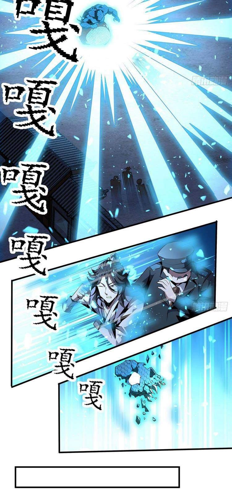 Kiếm Tu Imba Nhất Quả Đất Chapter 27 - 10