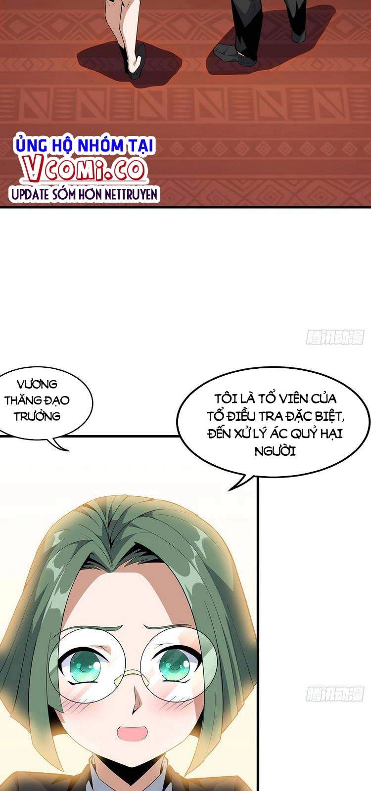 Kiếm Tu Imba Nhất Quả Đất Chapter 27 - 21