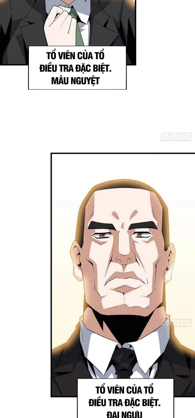 Kiếm Tu Imba Nhất Quả Đất Chapter 27 - 22