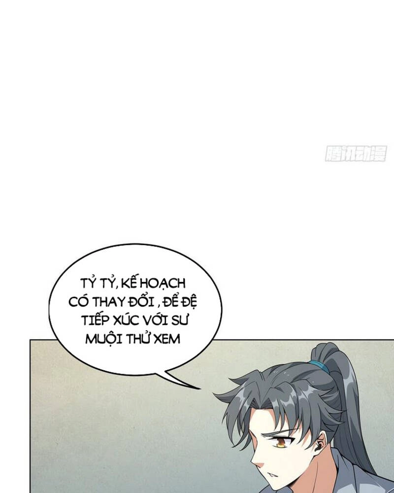 Kiếm Tu Imba Nhất Quả Đất Chapter 30 - 17