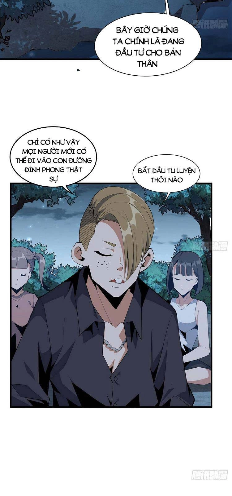 Kiếm Tu Imba Nhất Quả Đất Chapter 31 - 12