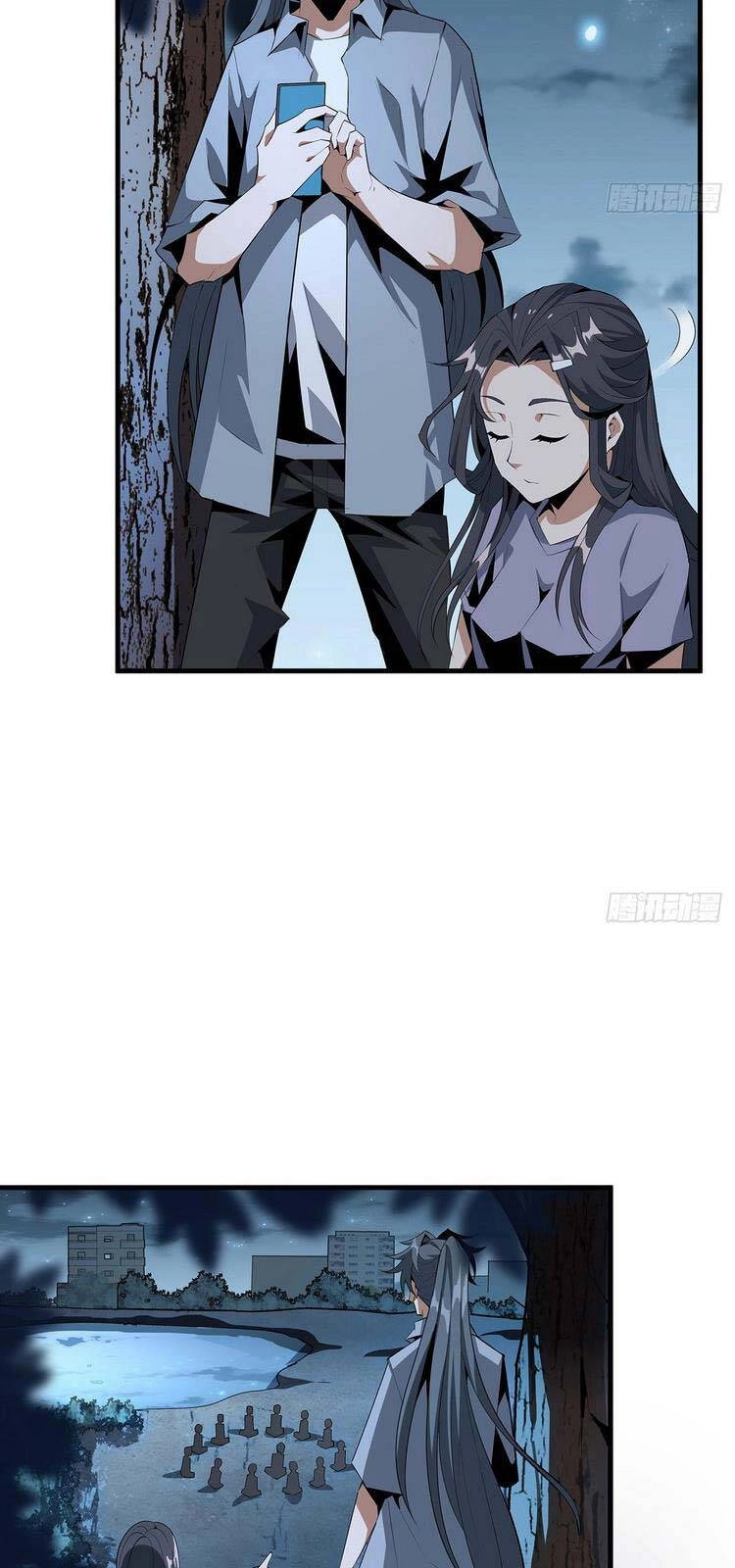 Kiếm Tu Imba Nhất Quả Đất Chapter 31 - 16