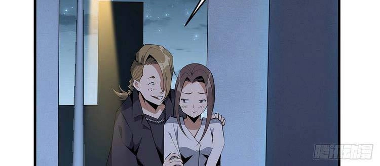 Kiếm Tu Imba Nhất Quả Đất Chapter 31 - 20