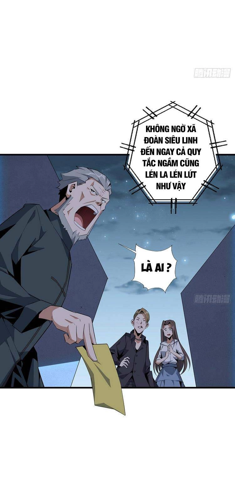 Kiếm Tu Imba Nhất Quả Đất Chapter 31 - 24