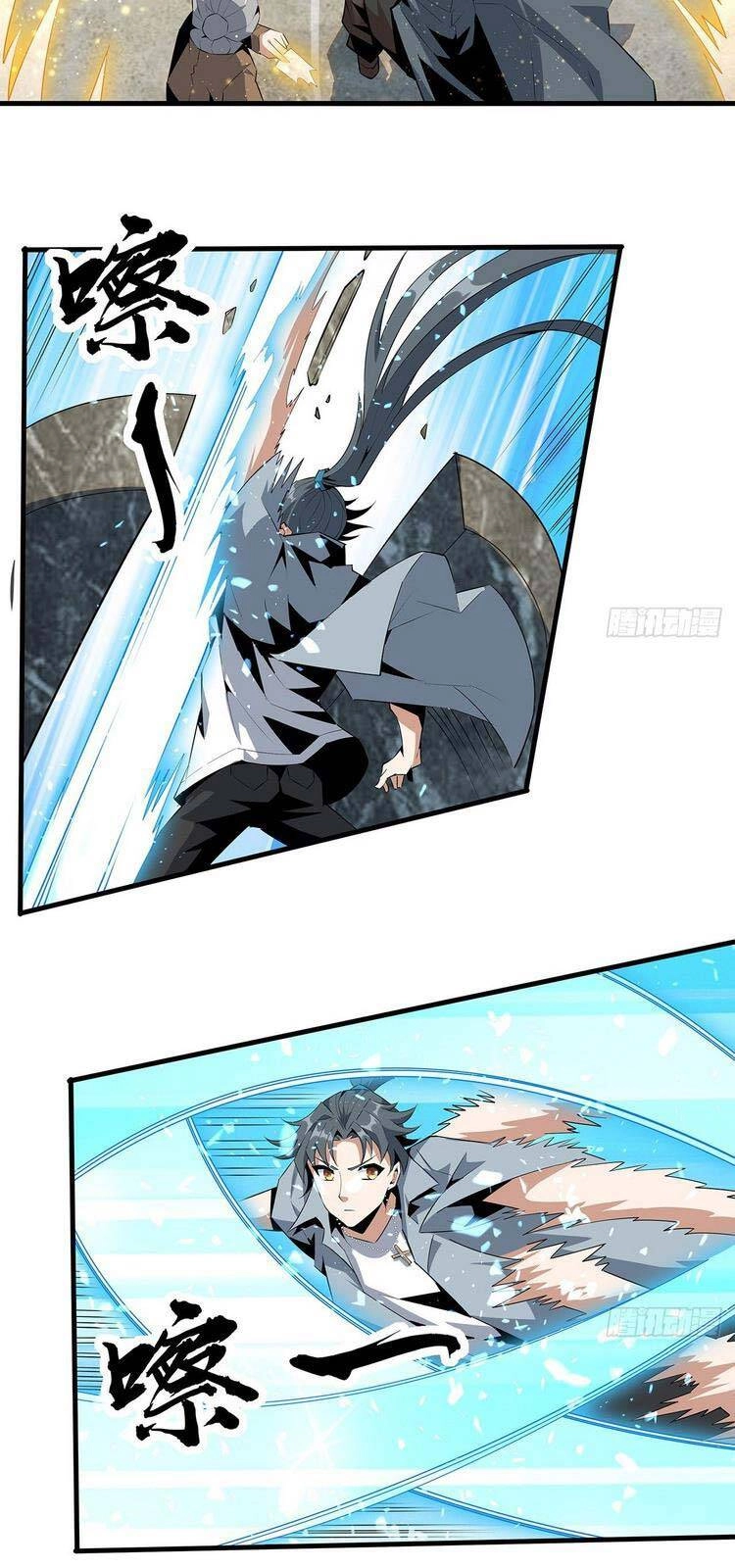 Kiếm Tu Imba Nhất Quả Đất Chapter 32 - 6