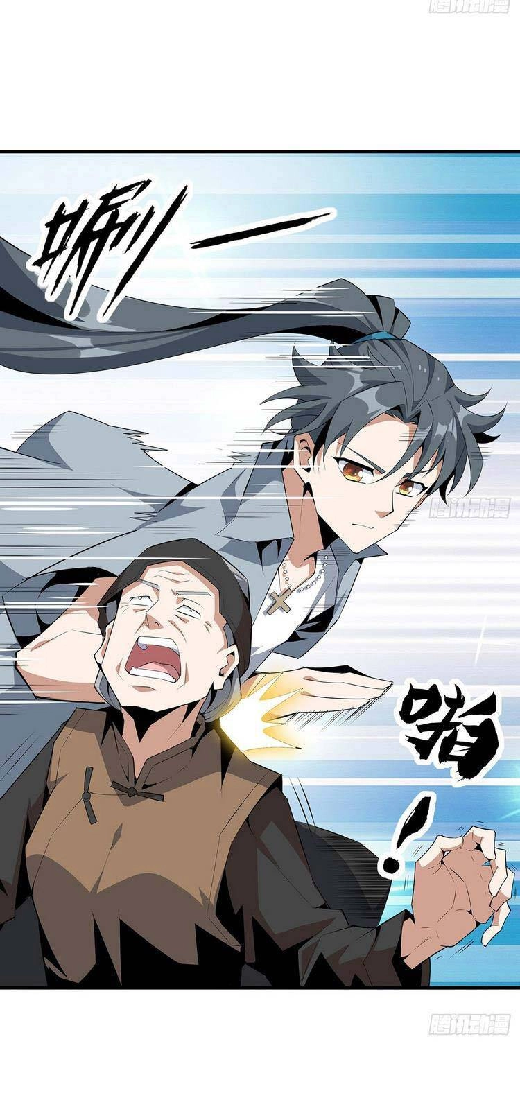 Kiếm Tu Imba Nhất Quả Đất Chapter 32 - 10