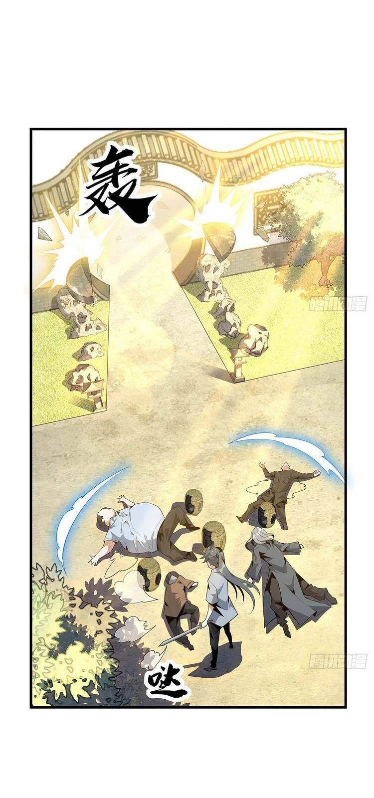 Kiếm Tu Imba Nhất Quả Đất Chapter 32 - 11