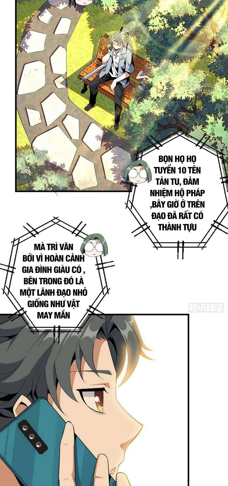 Kiếm Tu Imba Nhất Quả Đất Chapter 32 - 13