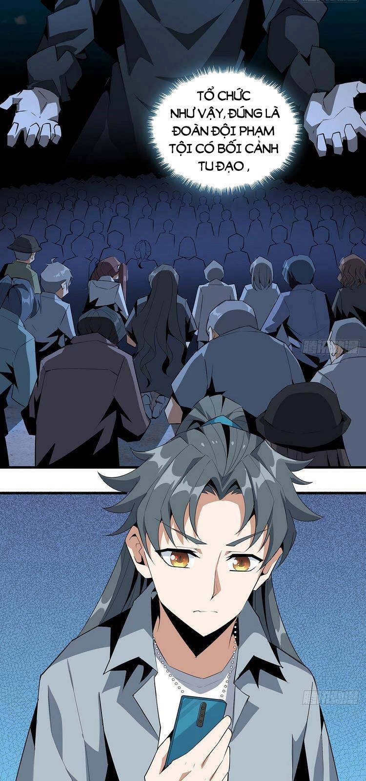 Kiếm Tu Imba Nhất Quả Đất Chapter 32 - 15