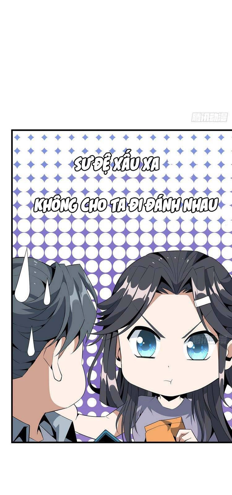 Kiếm Tu Imba Nhất Quả Đất Chapter 32 - 17