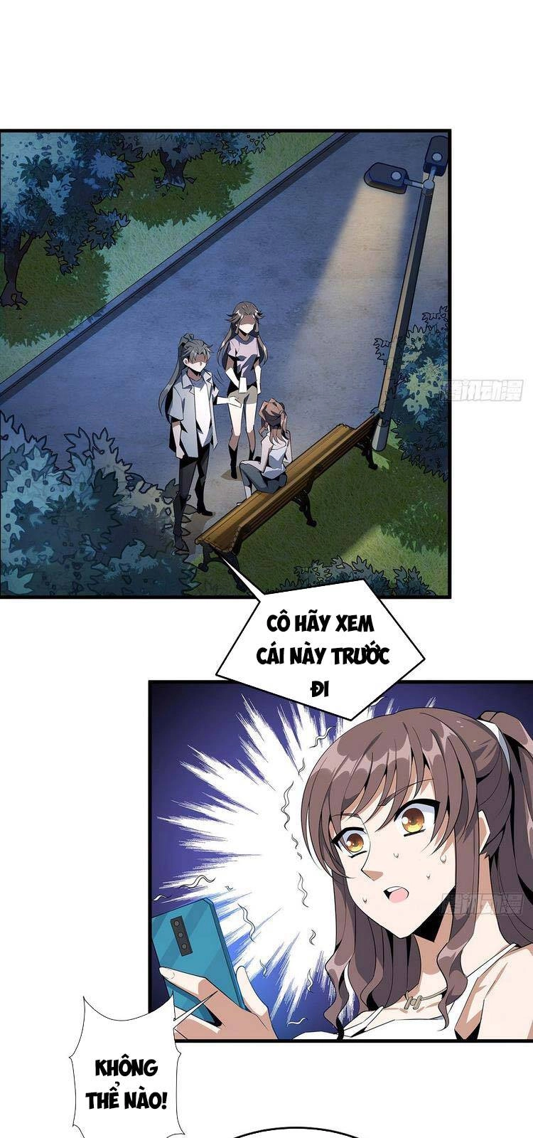 Kiếm Tu Imba Nhất Quả Đất Chapter 32 - 21